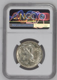1941-D 50C Walking Liberty Half Dollar - MS65 NGC