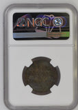1835 Canada PE-10-30 Prince Edward Island MS62 BN NGC