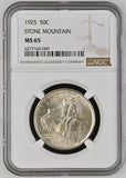 1925 Stone Mountain Silver Commemorative MS65 NGC
