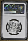 1964 Kennedy Half Dollar MS64 NGC