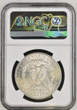 1891-S $1 Morgan Silver Dollar AU58 NGC