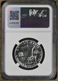 1957 50C Franklin Half Dollar PF68 NGC