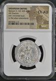 420-438 AD Sasanian Empire AR Drachm NGC Ch AU