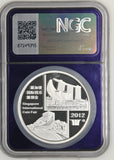 2012 Official Panda Issue China 1oz Silver Singapore Int'l Coin Fair PF69 Ultra Cameo NGC