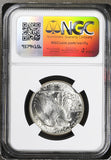 1942 50c Walking Liberty Half Dollar - MS64 NGC