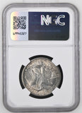 1917 50C Walking Liberty Half Dollar - MS63 NGC