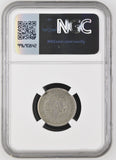 1912-S Liberty "V" Nickel VF *Details (Cleaned)