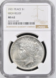 1921 $1 Peace Dollar High Relief MS62 NGC