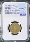 1973 Greece 2D Republic Regime of the Colonels Genuine NGC