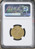 1973 Greece 2D Republic Regime of the Colonels Genuine NGC