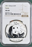 2011 China S10Y Panda MS68 NGC