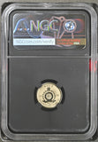 2026 Niue G$1 Zombie Beer - 9kt Au Reverse PF70 NGC