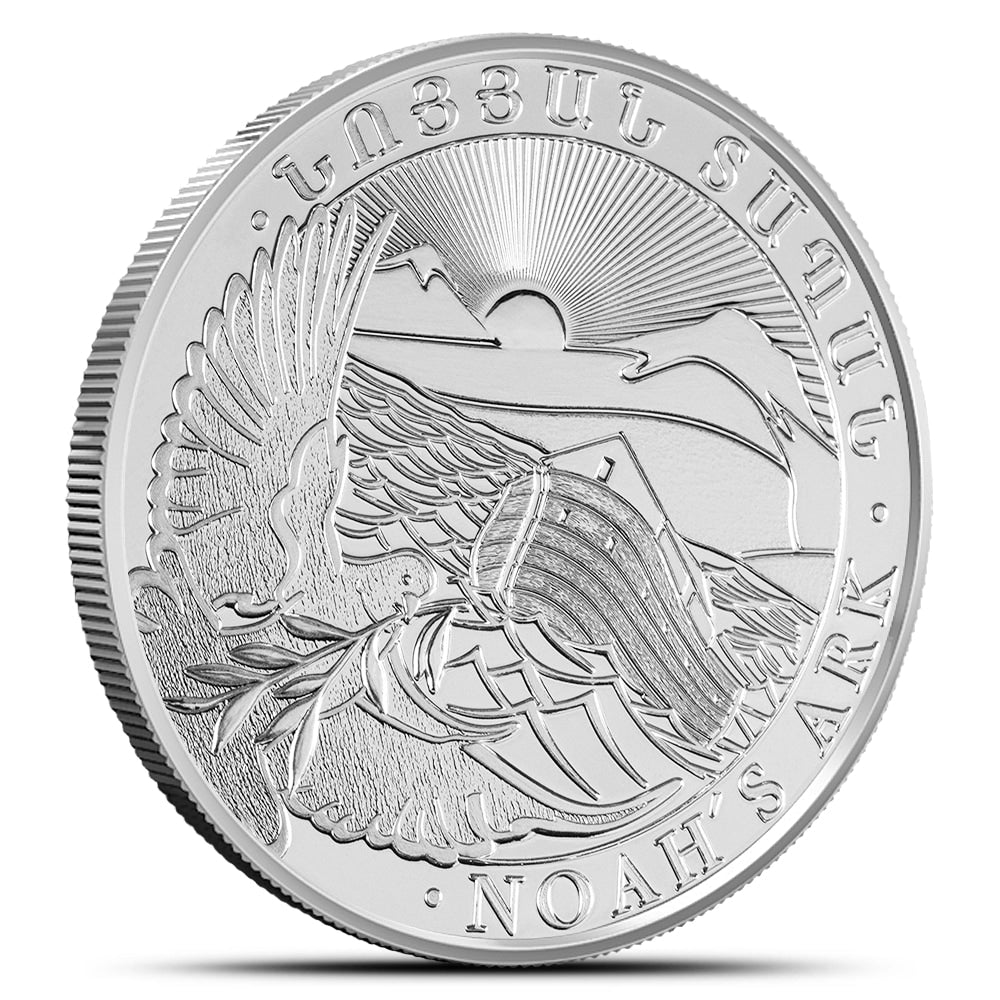 1 oz Armenian Silver Noah's Ark Coin (Random Year) – CCI