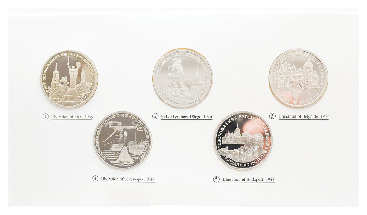 WWII 3 Roubles 10 Proof Coin Set – CCI