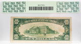 1934-A $10 North African Silver Certificate VF25