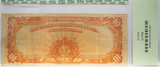 PCGS 1922 $10 Gold Certificate FR 1173 Speelman/White  F12