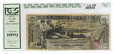 1896 $1 VG10 PPQ Silver Certificate/Education Note FR224 PCGS
