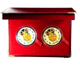 2003 Year of the Sheep Souvenir Collector Set