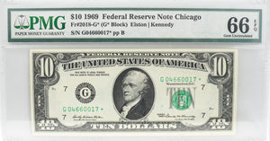1969 $10 Chicago PMG CU65 EPQ FR 2018-G*
