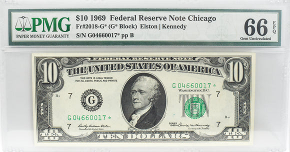 1969 $10 Chicago PMG CU65 EPQ FR 2018-G*