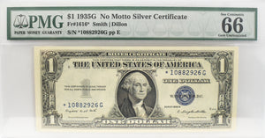 1935G FR 1616*  $1 Silver Certificate "No Motto" PMG CU66 EPQ