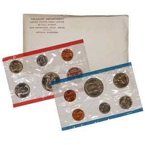 1971 US Mint Set