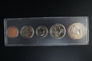1996 Coin Set