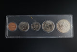 1996 Coin Set