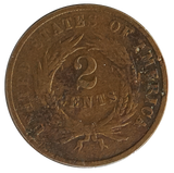 1865 Two Cent Coin Large Motto (G)