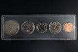 1995 Coin Set