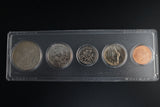 1995 Coin Set