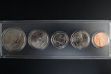 2017 Coin Set